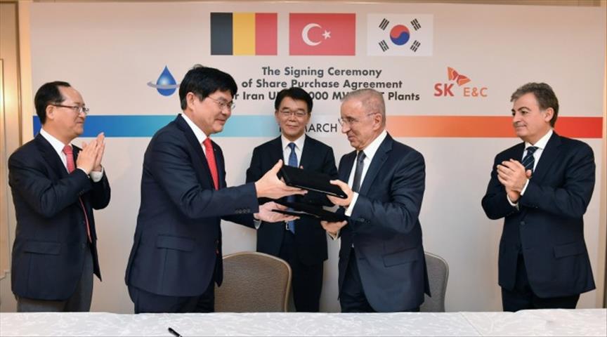 Turkey's Unit Energy to partner with S.Korea's SK Group