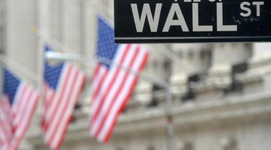 Wall Street closes higher with gains by banks