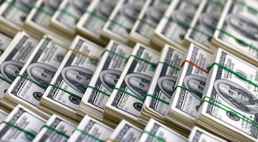 American Electric Power to invest $4.5B in wind energy