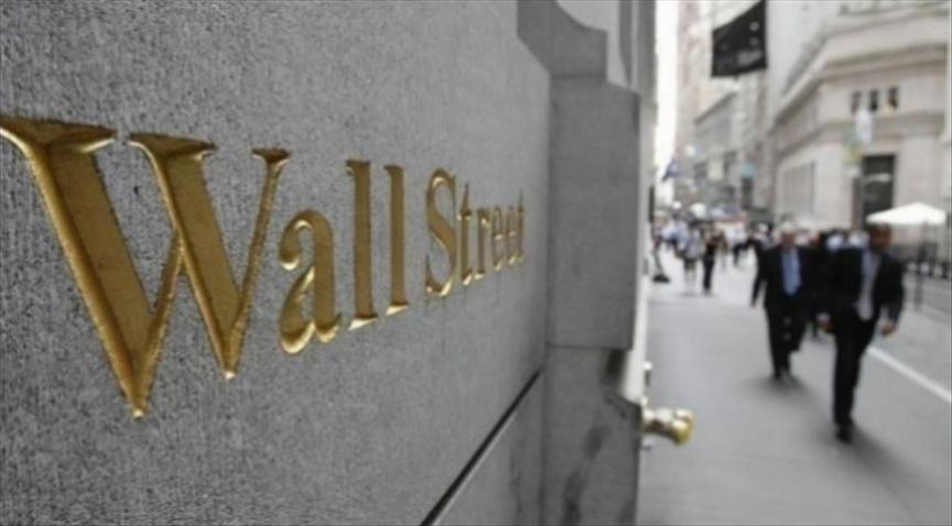 US stock market closes higher