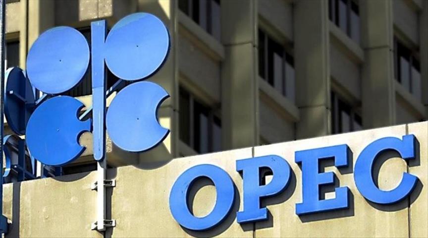 OPEC lowers oil output in August 