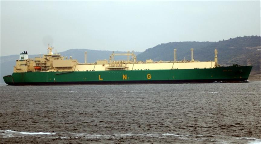 Qatargas, BOTAS sign new three-year LNG agreement