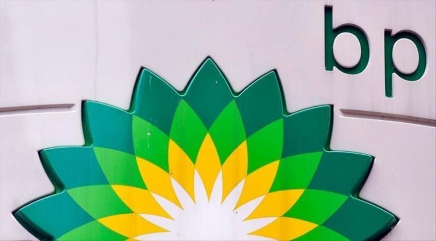 BP starts gas prod. from Khazzan gas field in Oman