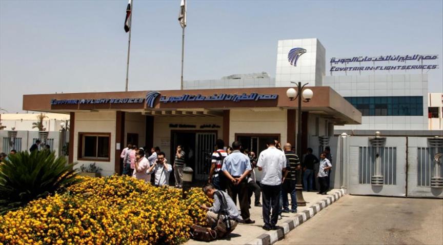 EgyptAir to suspend all flights to Erbil as of Friday