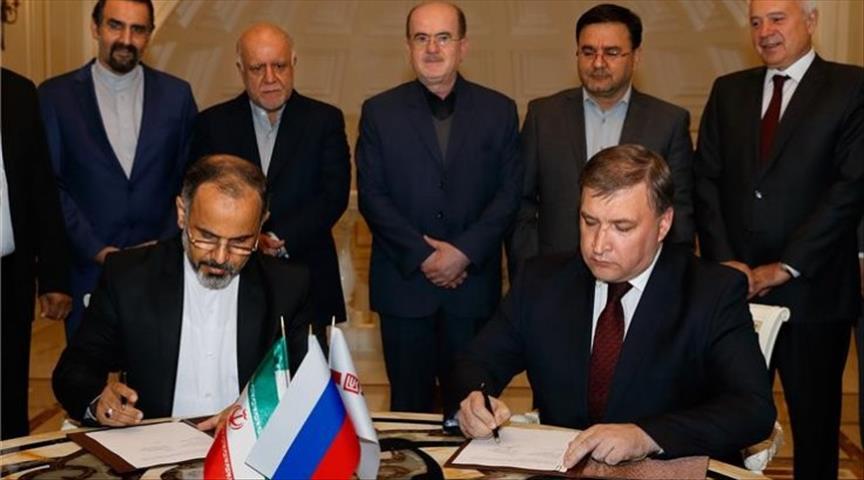 Statoil and Iran's NIOC ink MoU to cooperate in Iran