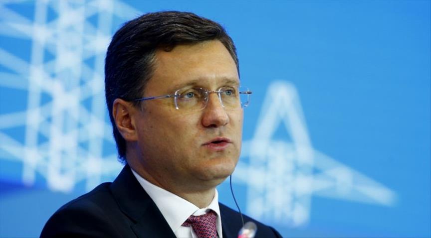 Digitization key for energy infra.: Russia's Novak