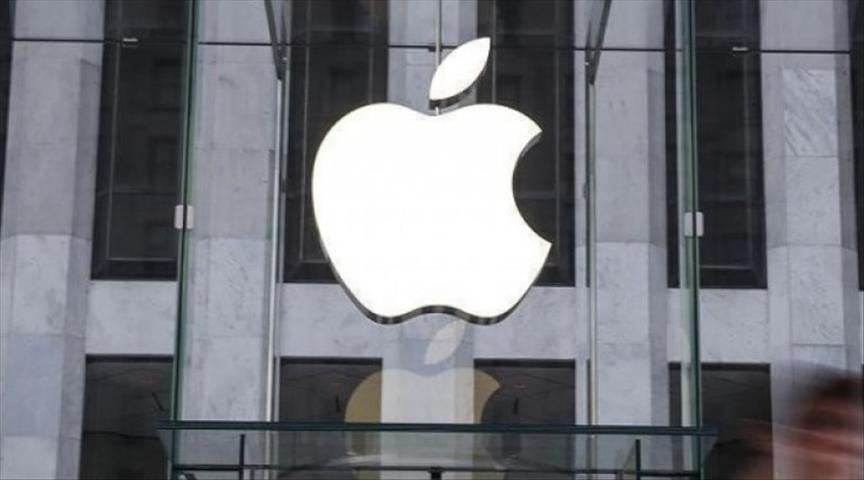 Apple market value reaches $900 billion