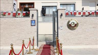 Qatar opens new military liaison office in Kuwait