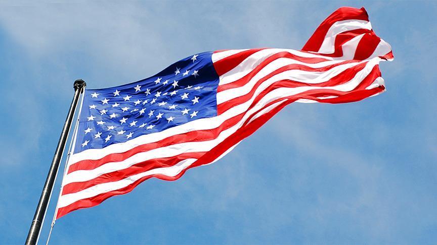 US blacklists Iranian counterfeiting network