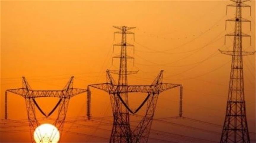 Spot market electricity prices for Thursday, Nov. 23