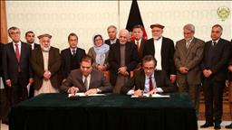 Asian dev. Bank to support Afghanistan energy industry 
