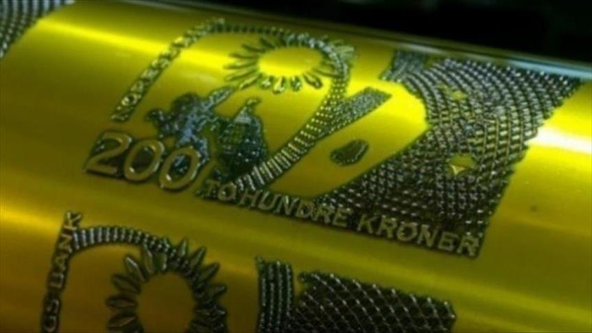 Norway's state oil fund makes first Asia property deal