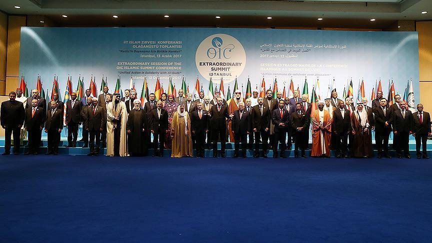 Qatar official hails Turkey’s unifying role at OIC meet
