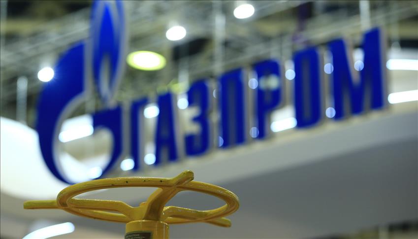Ukrainian gas company wins dispute case