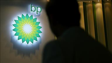 BP announces North Sea oil and gas discoveries