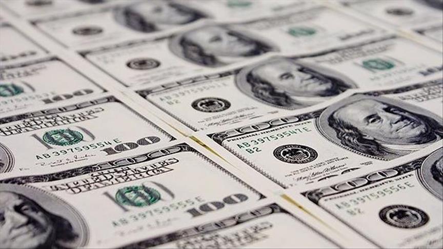 Image result for Turkish central bankâs net profit reaches $5B in 2017