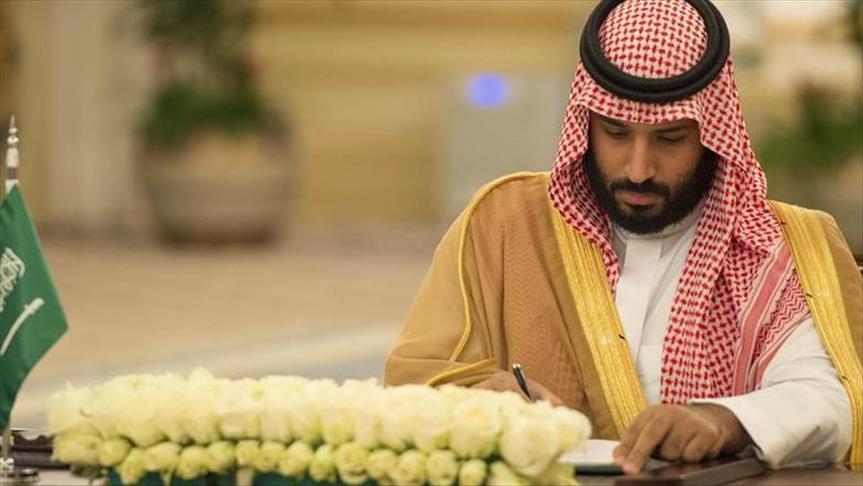 Saudi Arabia creates anti-corruption circles