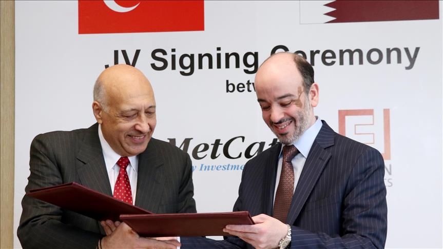 Metcap Energy aims to meet 35% of Turkish petchem needs