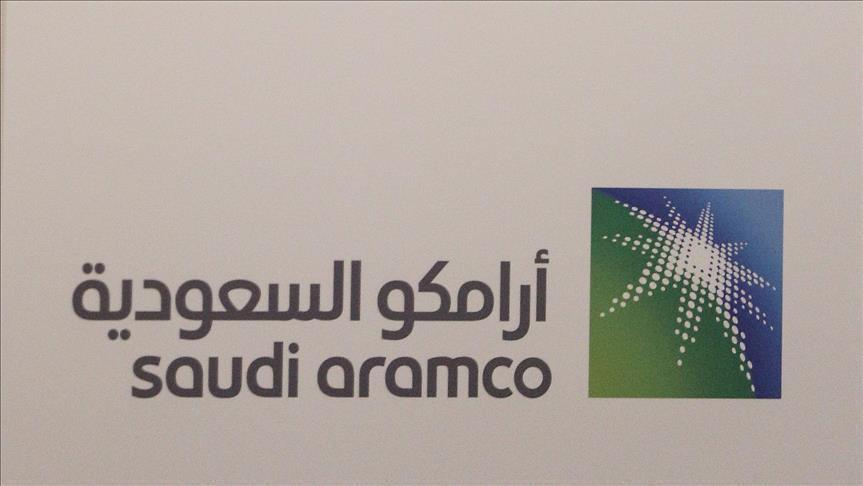 Saudi Aramco to build crude oil refinery in India