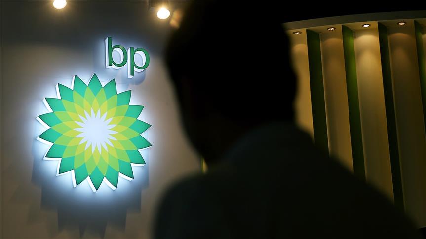 BP names Lund as new chairman from 2019