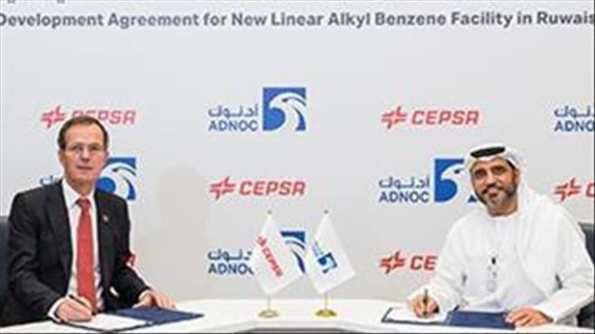 UAE’s ADNOC, Spain’s Cepsa sign LAB facility agreement 
