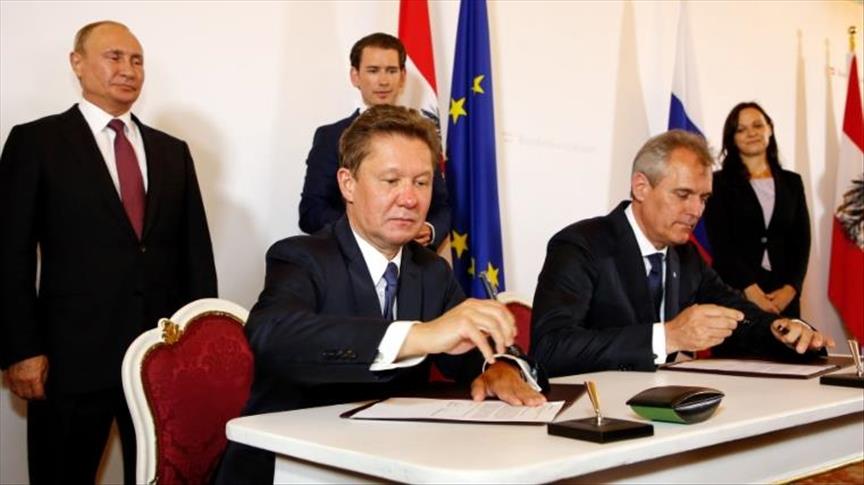 Gazprom, OMV extend gas supply contract until 2040