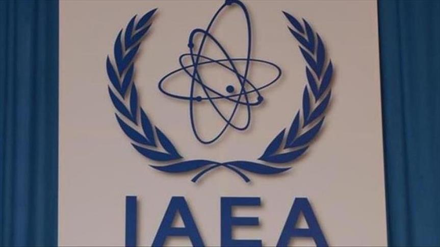 Int. Atomic Agency reviews Switzerland's nuclear safety