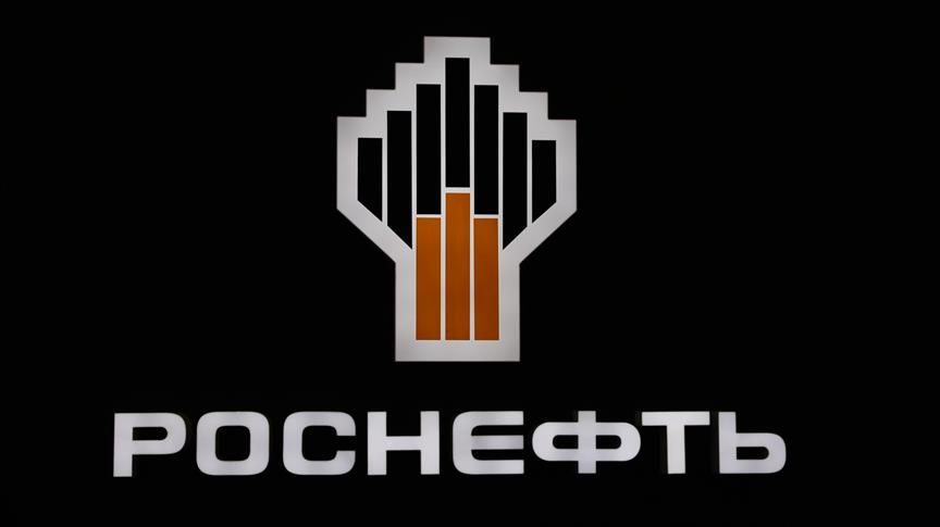 Rosneft files $1.4B suit against Sakhalin-1 consortium