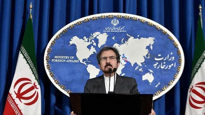 Iran slams Trump's tariffs decision targeting Turkey