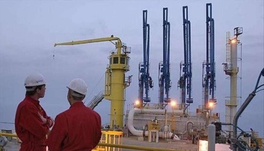 OMV closes divestment of Samsun power plant