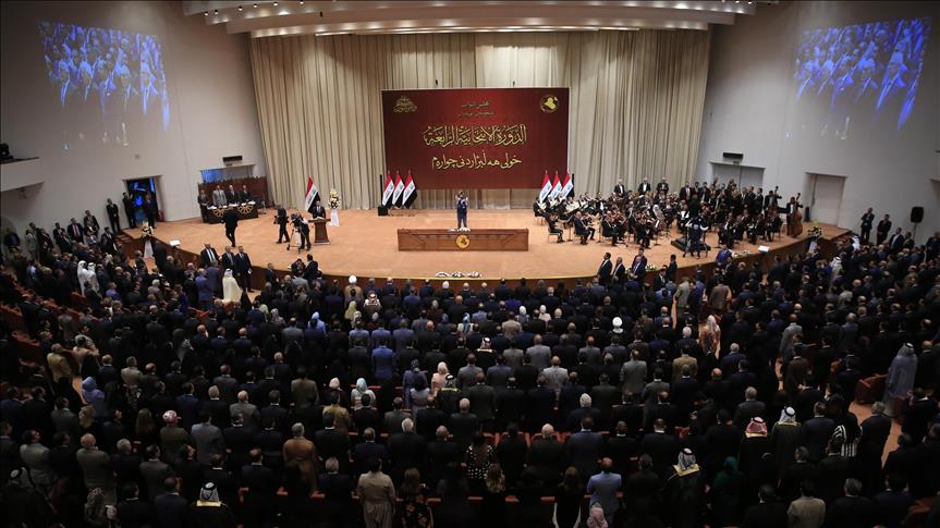 Iraqi parliament postpones presidential vote