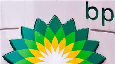 BP, Aker BP form strategic technology venture alliance