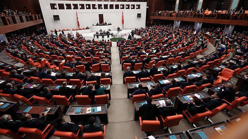 Turkish parliament ratifies bill on Development Bank
