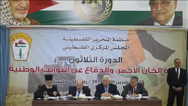 PLO suspends recognition of Israel