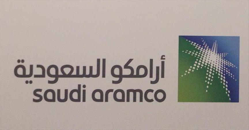 Saudi Aramco’s switch to new oil benchmark