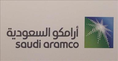 Saudi Aramco’s switch to new oil benchmark 