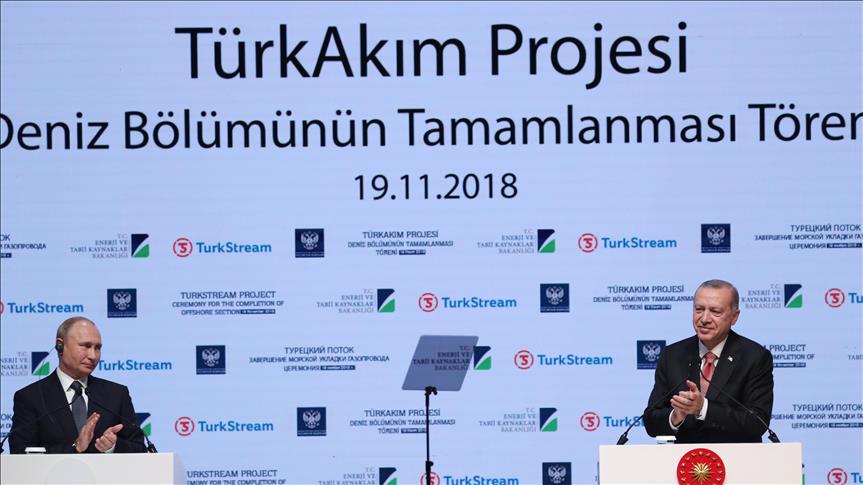 Putin at TurkStream event: Turkey is key energy hub