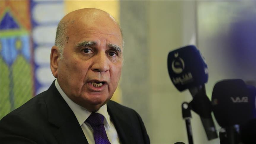 EU pledges $82.5M for reconstruction: Iraqi minister
