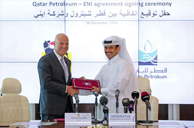 Qatar Petroleum to acquire oil interests in Mexico