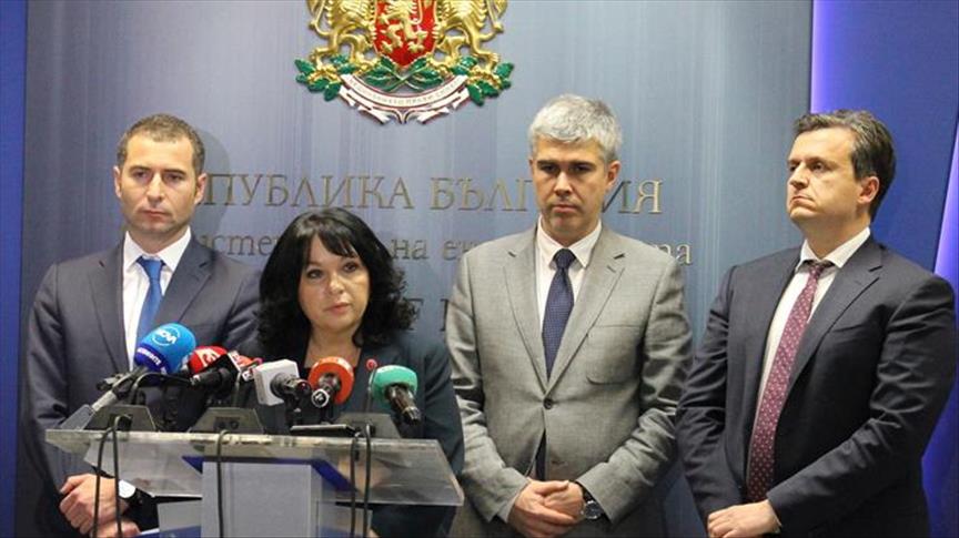 EU fines Bulgaria €77M for blocking gas rivals' access