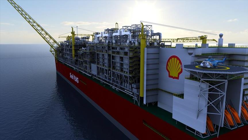 World's largest floating LNG facility starts production