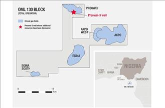 Total starts production at Nigeria's Egina field