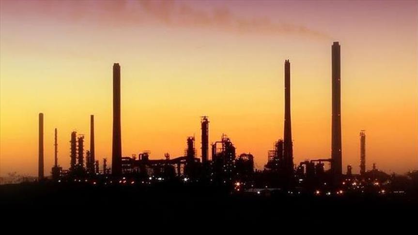 US Supreme Court rejects ExxonMobil bid to block probe