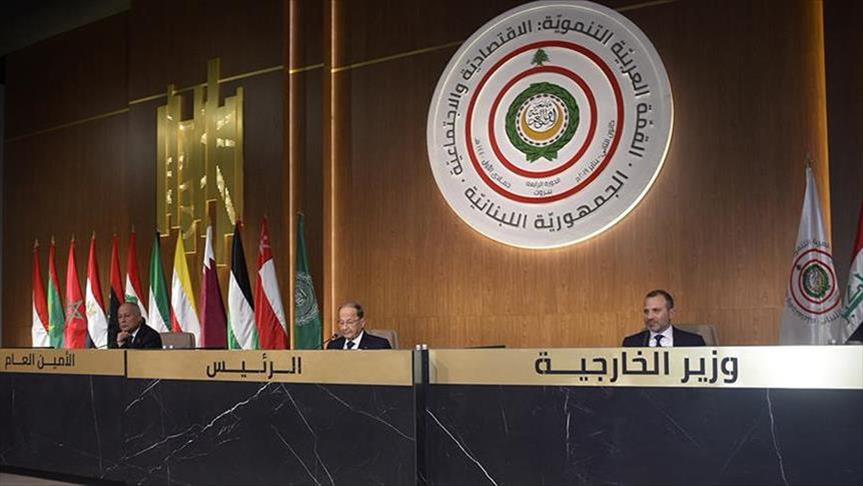 Arab economic summit concludes in Beirut