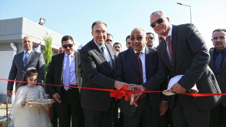 Iraq, GE Power inaugurate new substation in Baghdad