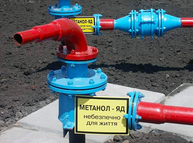 Ukraine sees annual gas consumption rise in 2018