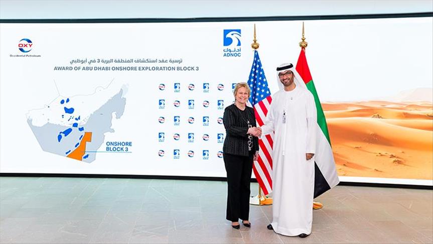 US-based Occidental to explore oil, gas in Abu Dhabi 