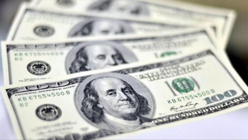 OMV's income increases almost 50% in 4Q18