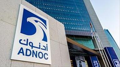 ADNOC announces largest underground oil storage project 