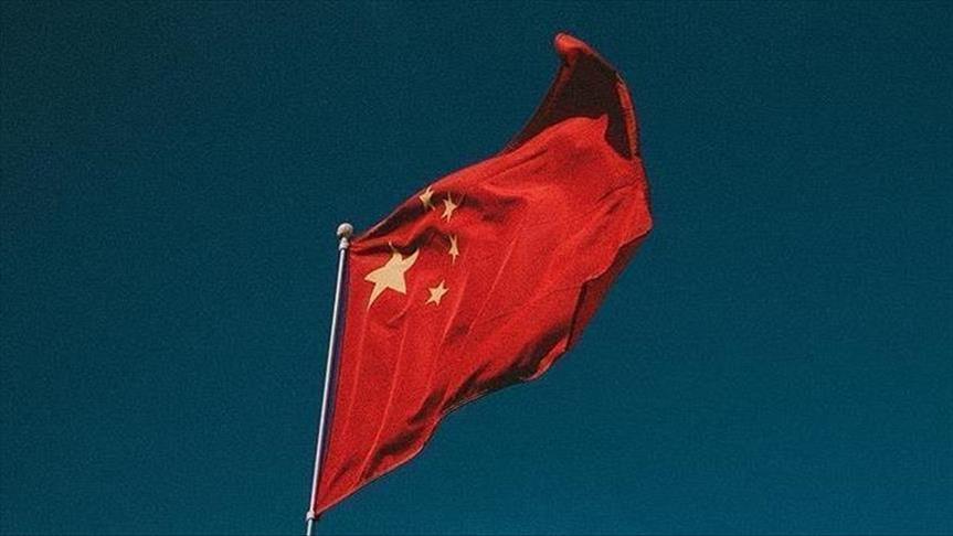 Oil prices down as China lowers growth forecast